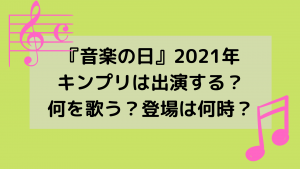 ドラゴン桜最終回 あらすじ ネタバレ 6月27日放送回 すきのかけらあつめ